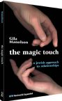 The Magic Touch 